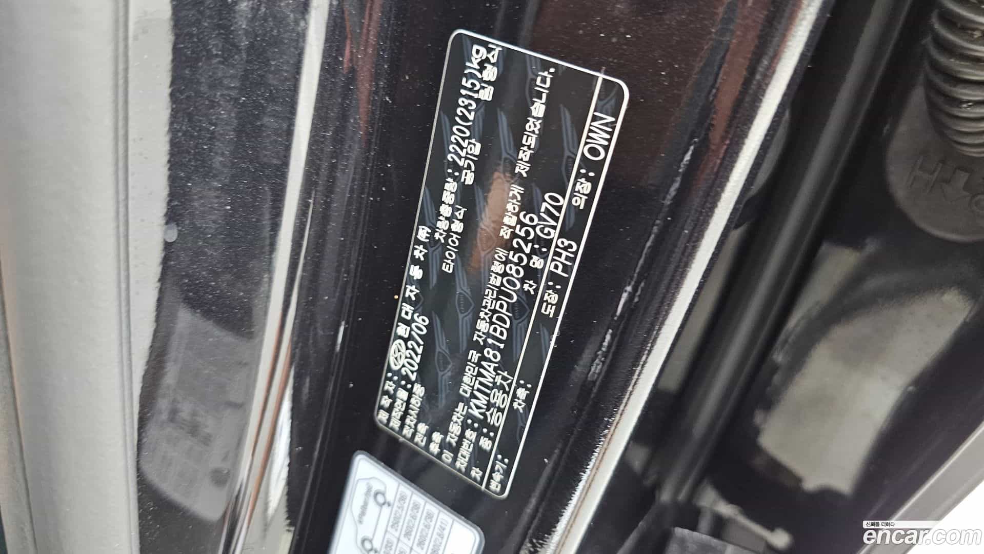 GV70 Genesis 2022.5-INNER-036