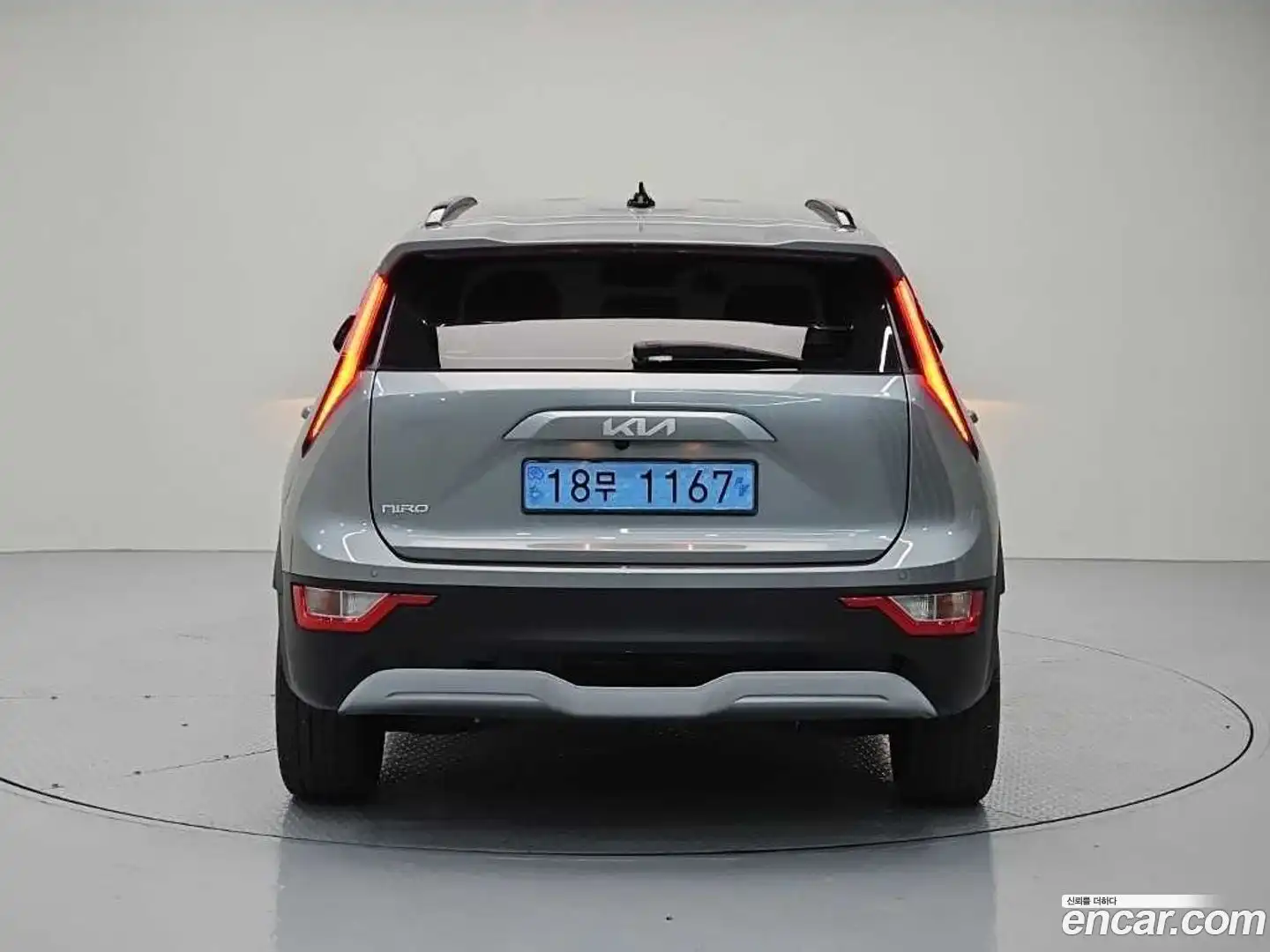 Niro Kia 2023.3-OUTER-003