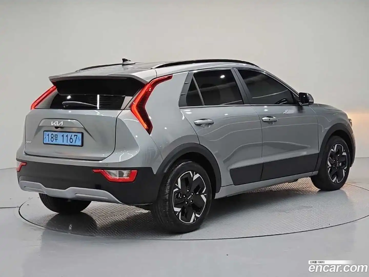 Niro Kia 2023.3-OUTER-004