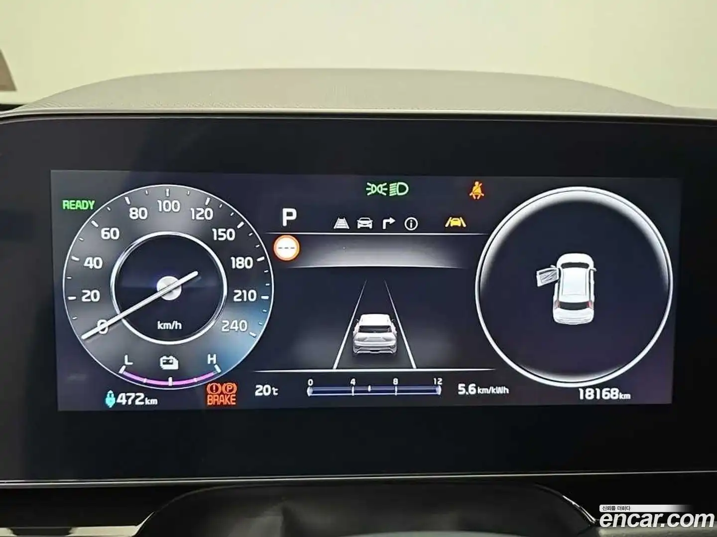 Niro Kia 2023.3-OUTER-006