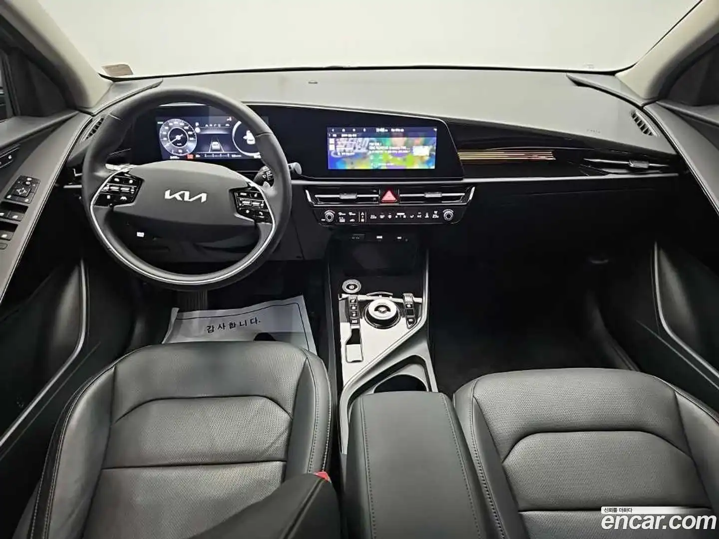 Niro Kia 2023.3-INNER-007
