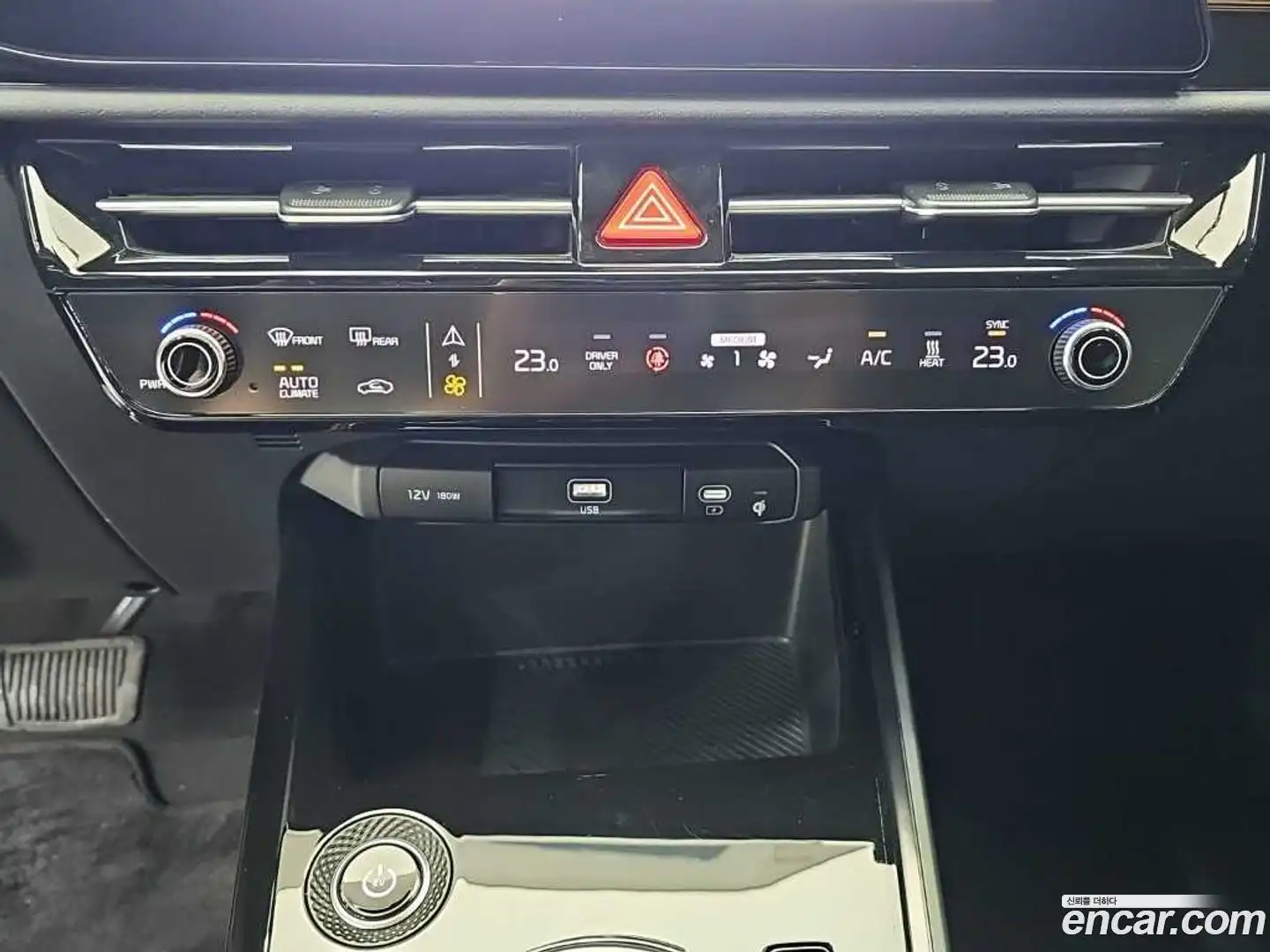 Niro Kia 2023.3-INNER-010