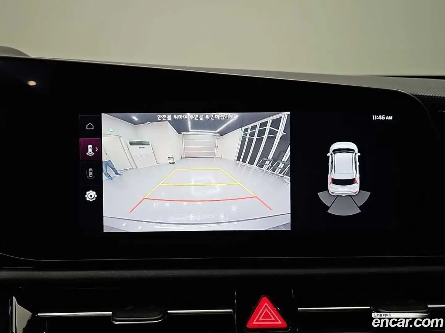 Niro Kia 2023.3-OPTION-019