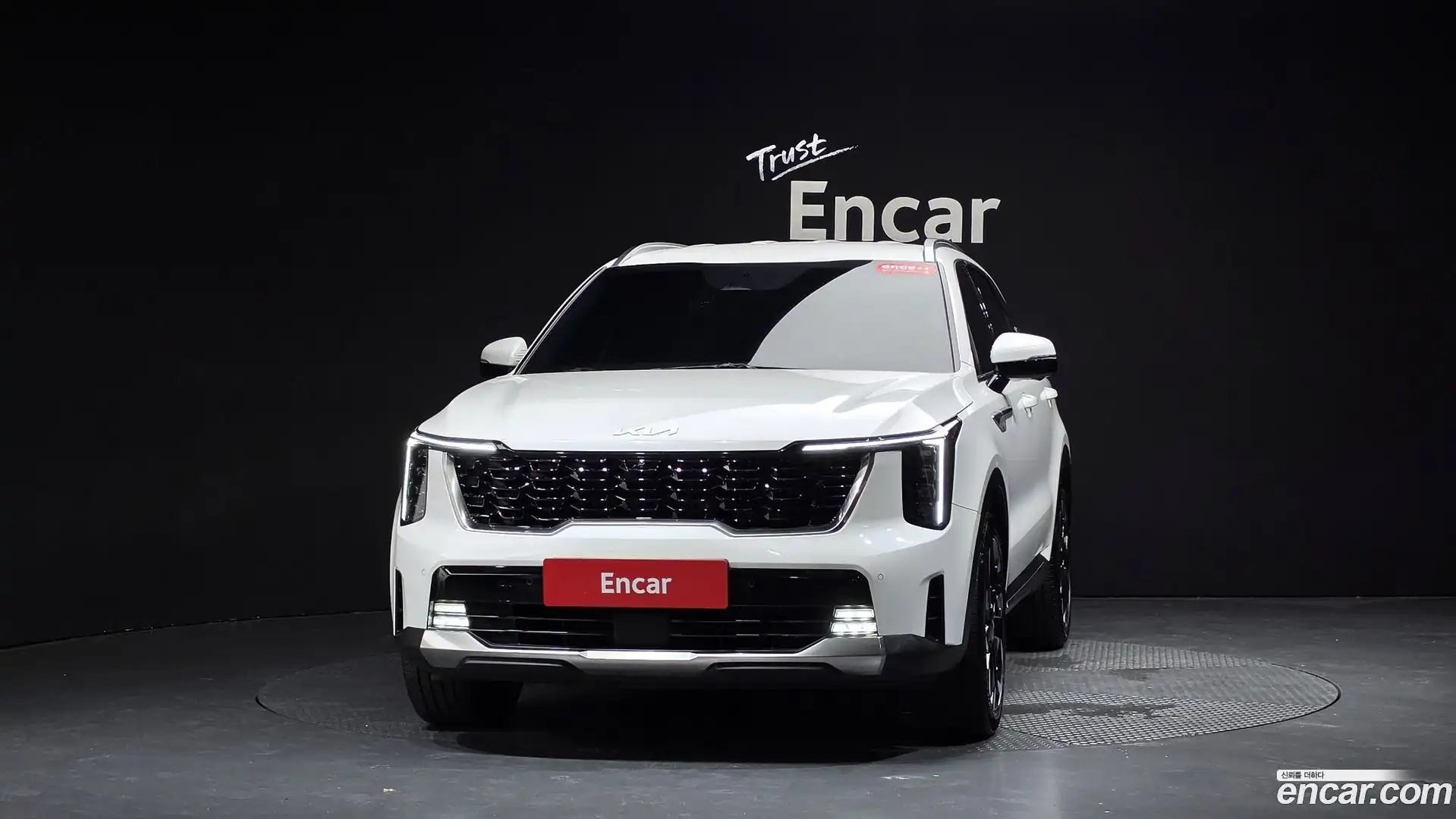 Sorento Kia 2023.7-OUTER-003