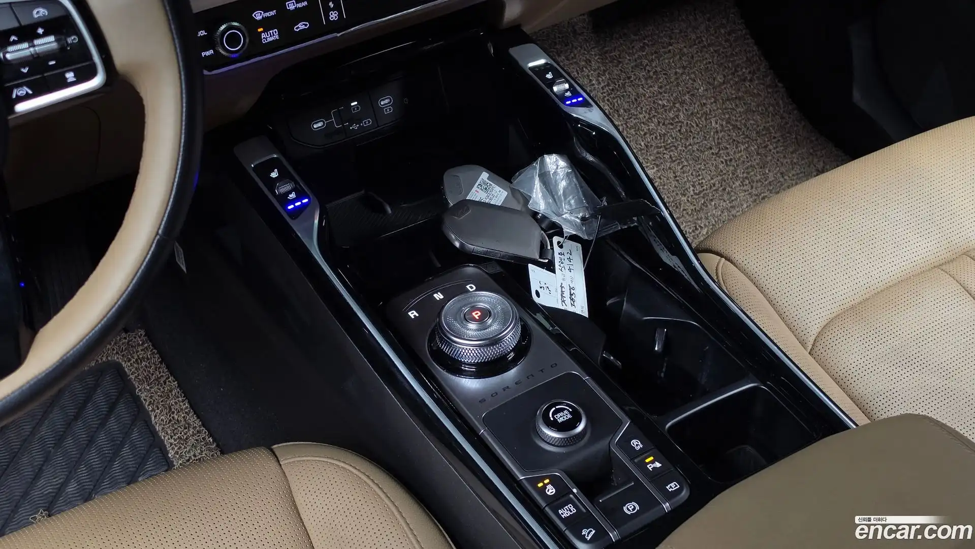 Sorento Kia 2023.7-INNER-009