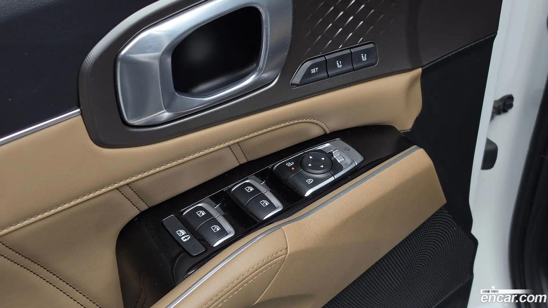 Sorento Kia 2023.7-OPTION-022