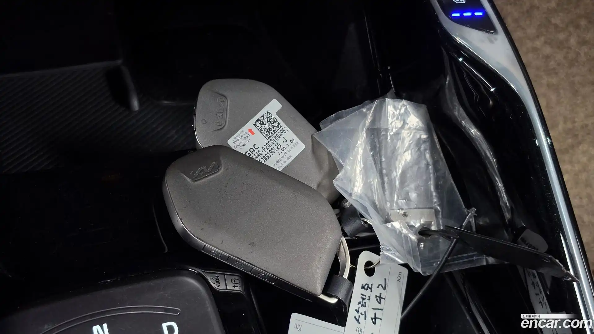 Sorento Kia 2023.7-OPTION-043