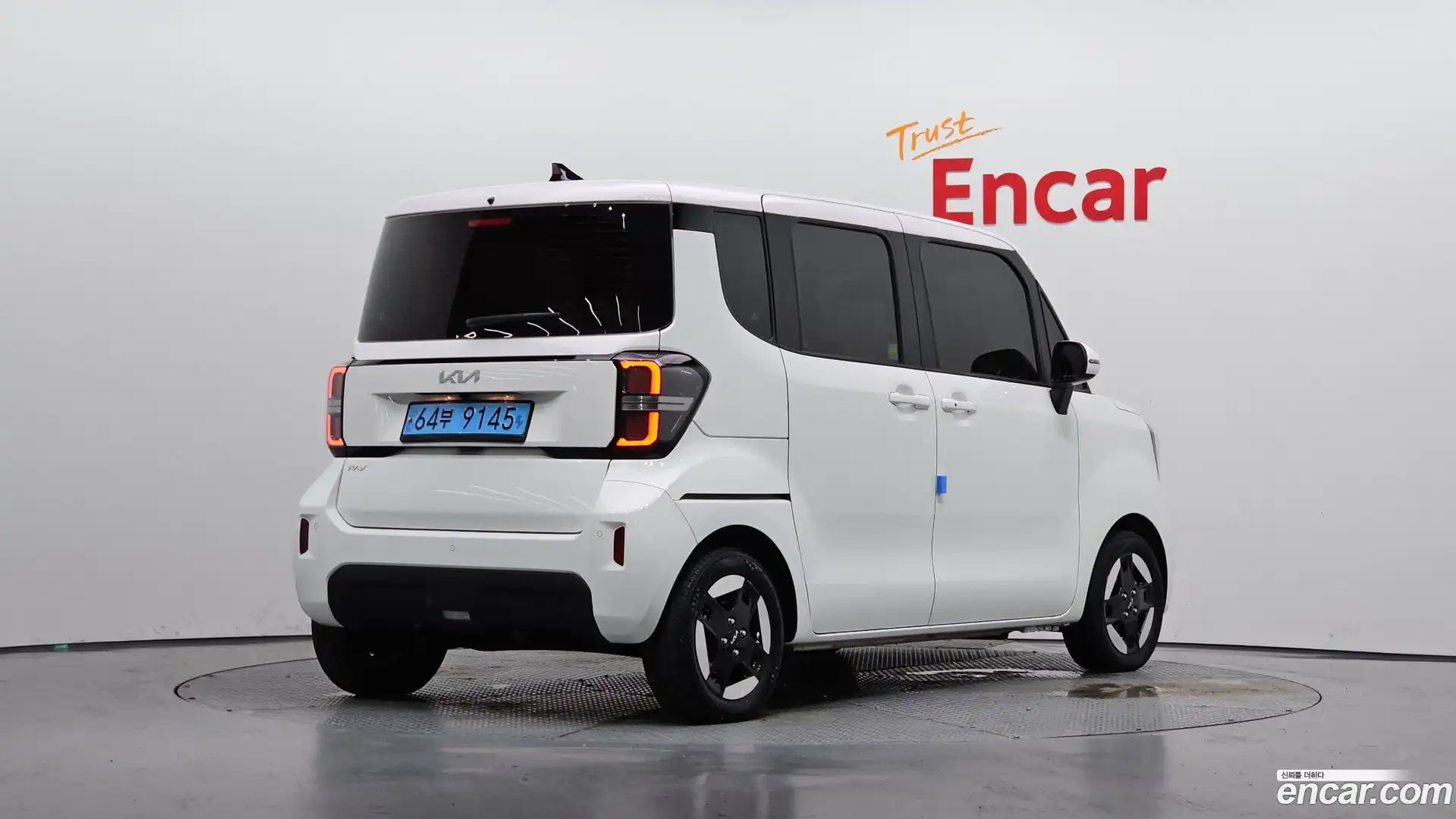 RAY Kia 2023.10-OUTER-002