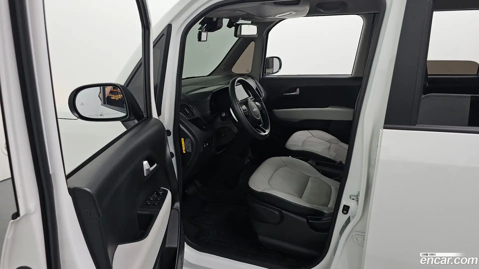 RAY Kia 2023.10-INNER-010