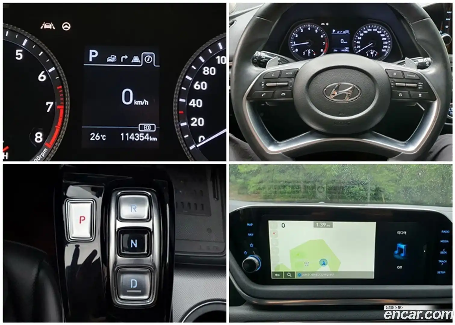 Sonata Hyundai 2019.8-INNER-008