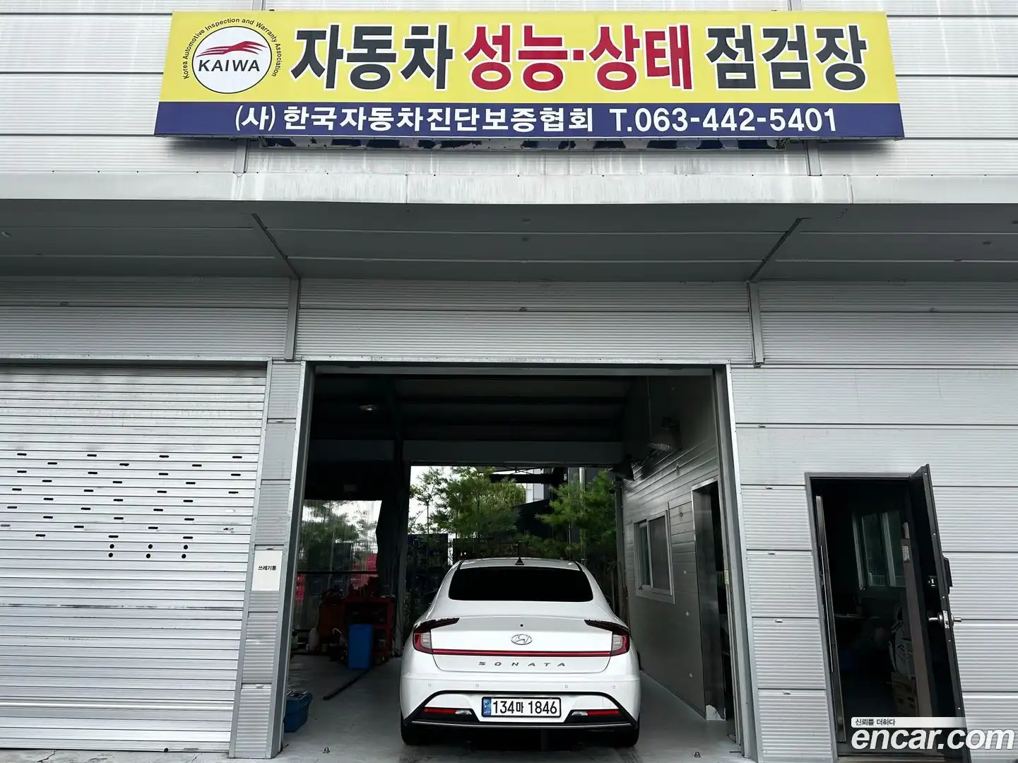 Sonata Hyundai 2019.8-OPTION-016