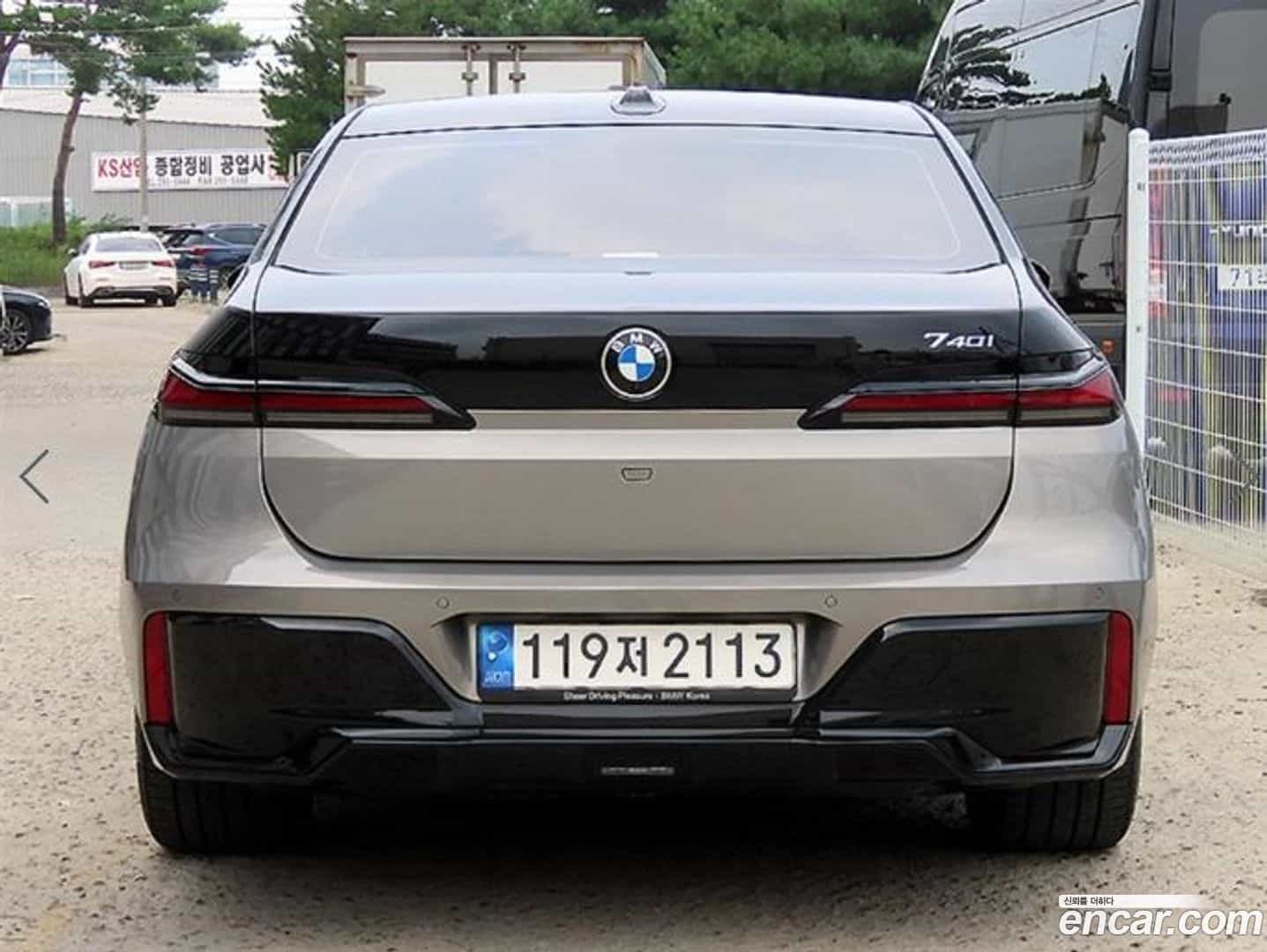 7-Series BMW 2022.11-OUTER-004