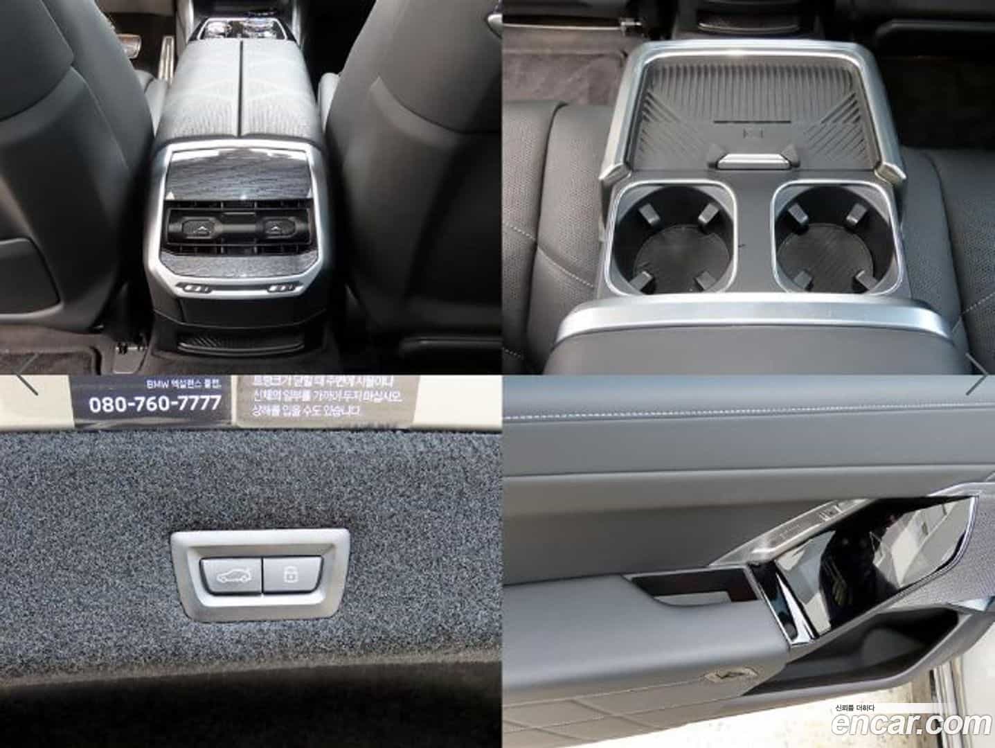 7-Series BMW 2022.11-OPTION-020