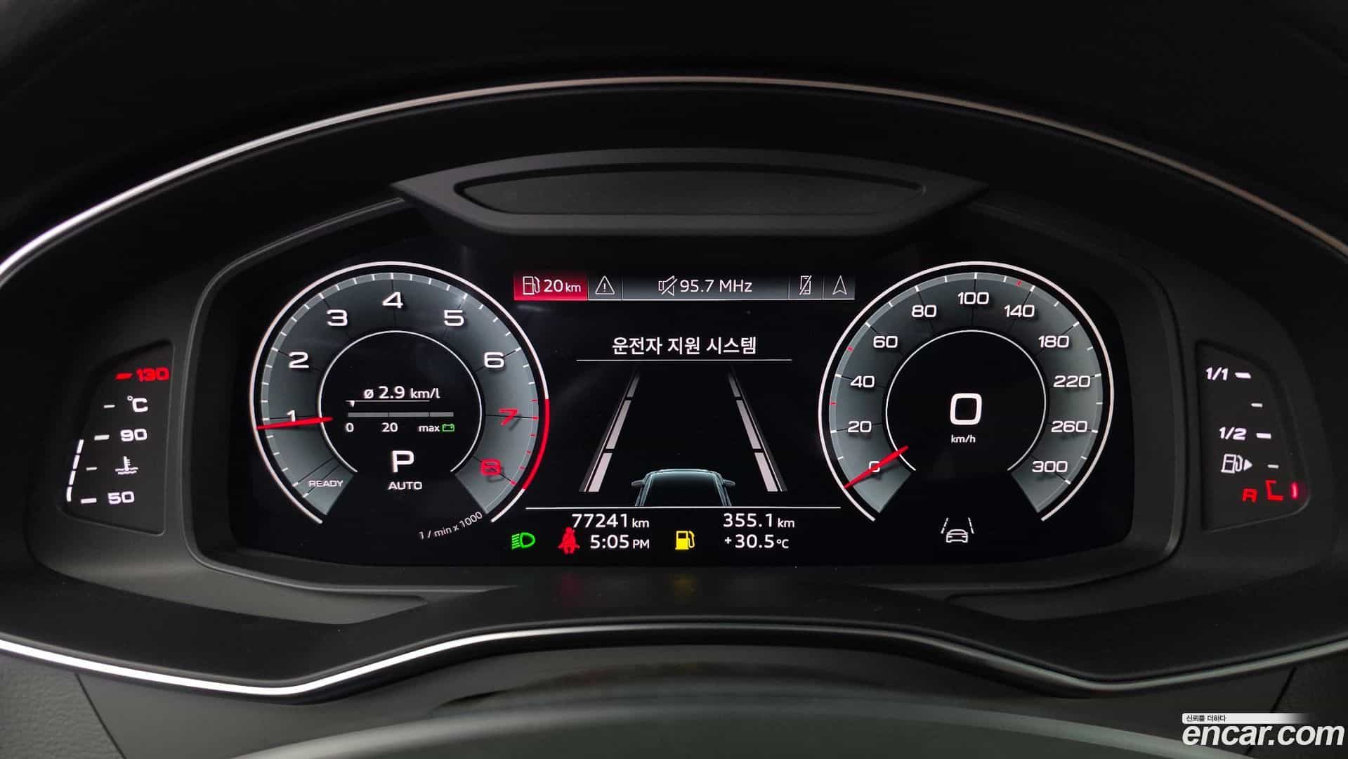 A6 Audi 2022.11-INNER-008