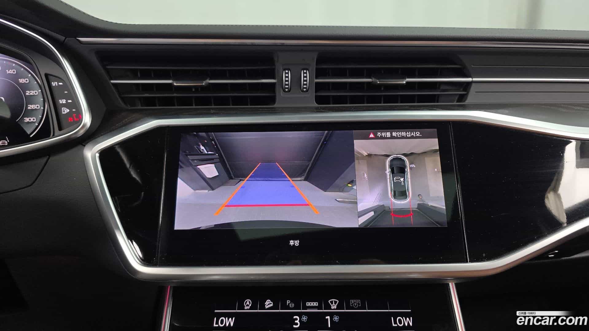 A6 Audi 2022.11-OPTION-019