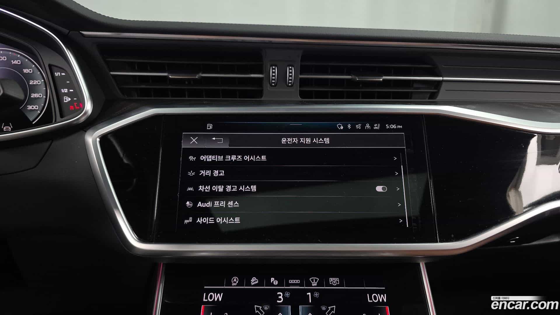 A6 Audi 2022.11-OPTION-020