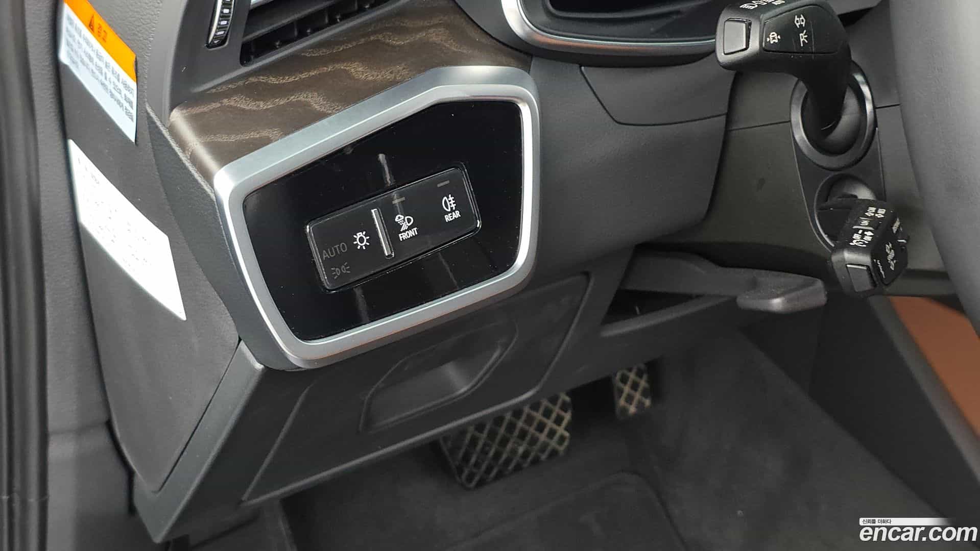 A6 Audi 2022.11-OPTION-040