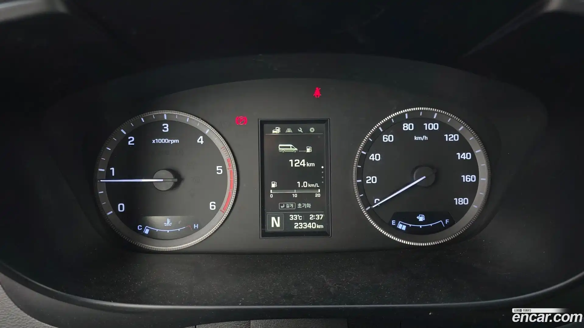 Solati Hyundai 2016.11-INNER-008