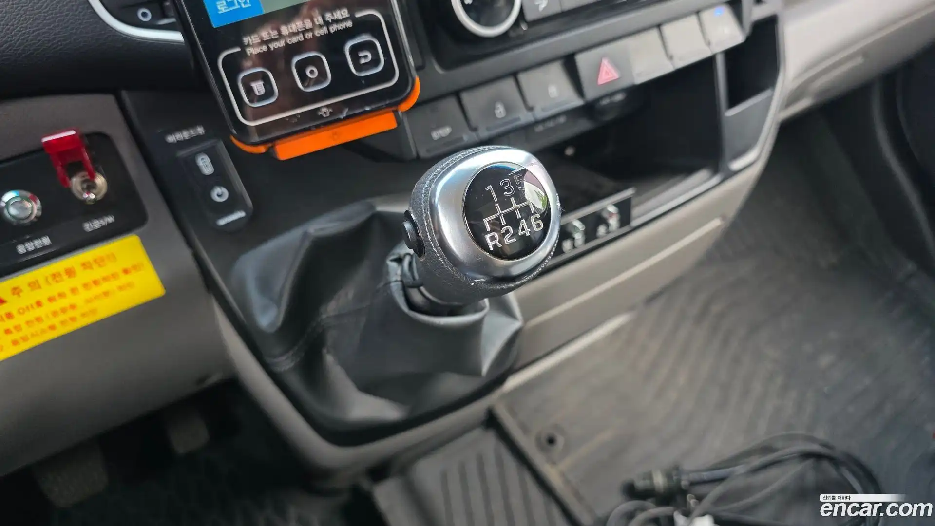 Solati Hyundai 2016.11-INNER-009