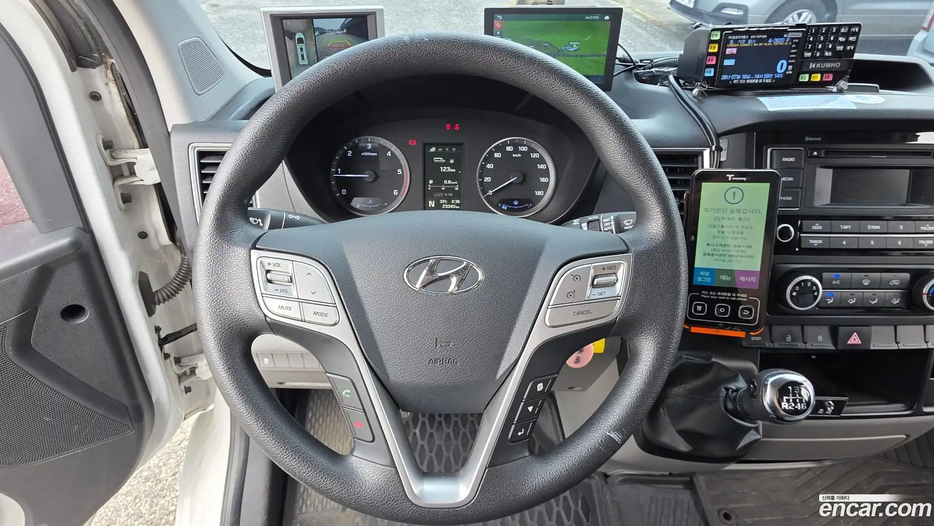 Solati Hyundai 2016.11-OPTION-017