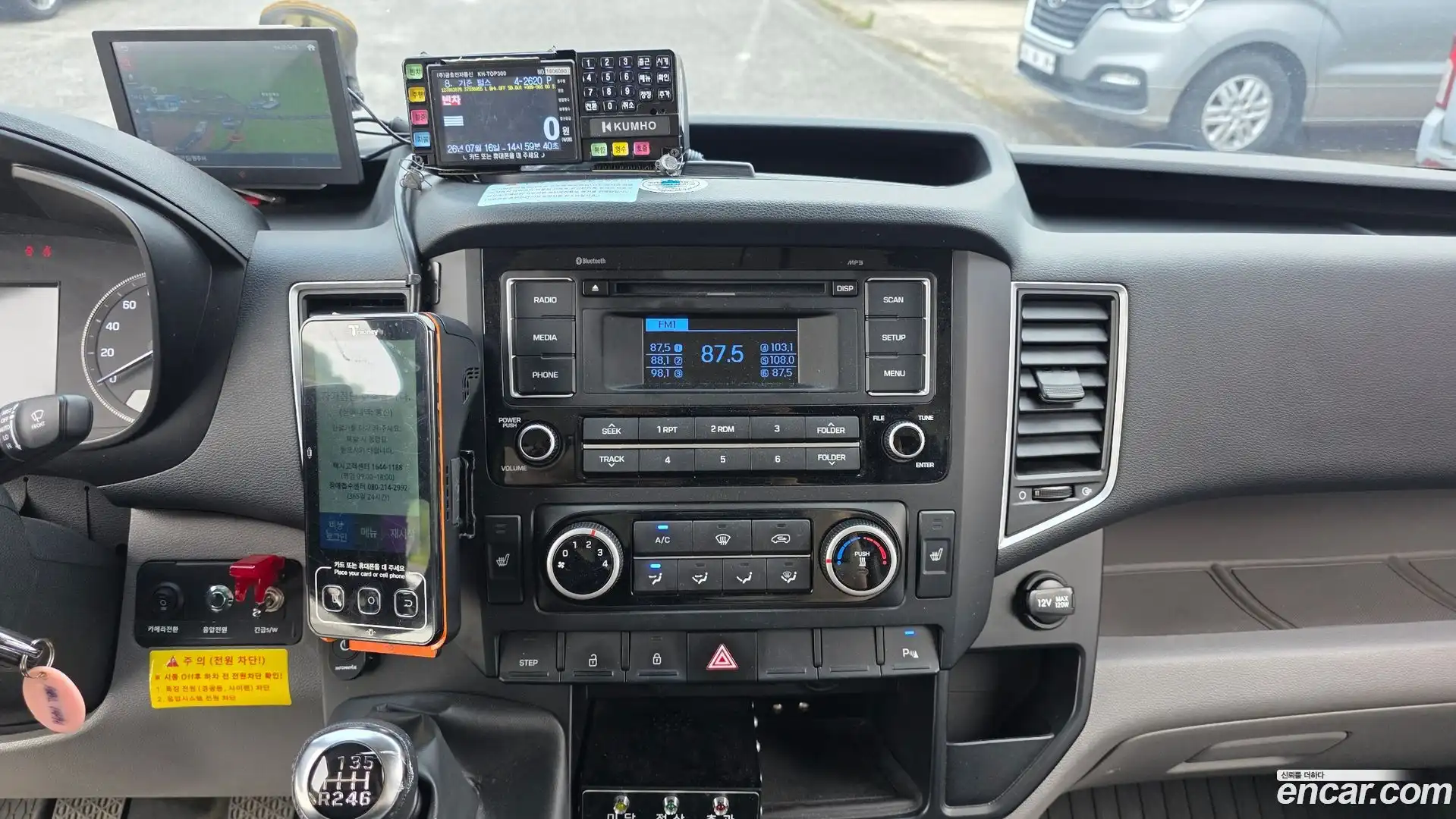 Solati Hyundai 2016.11-OPTION-018