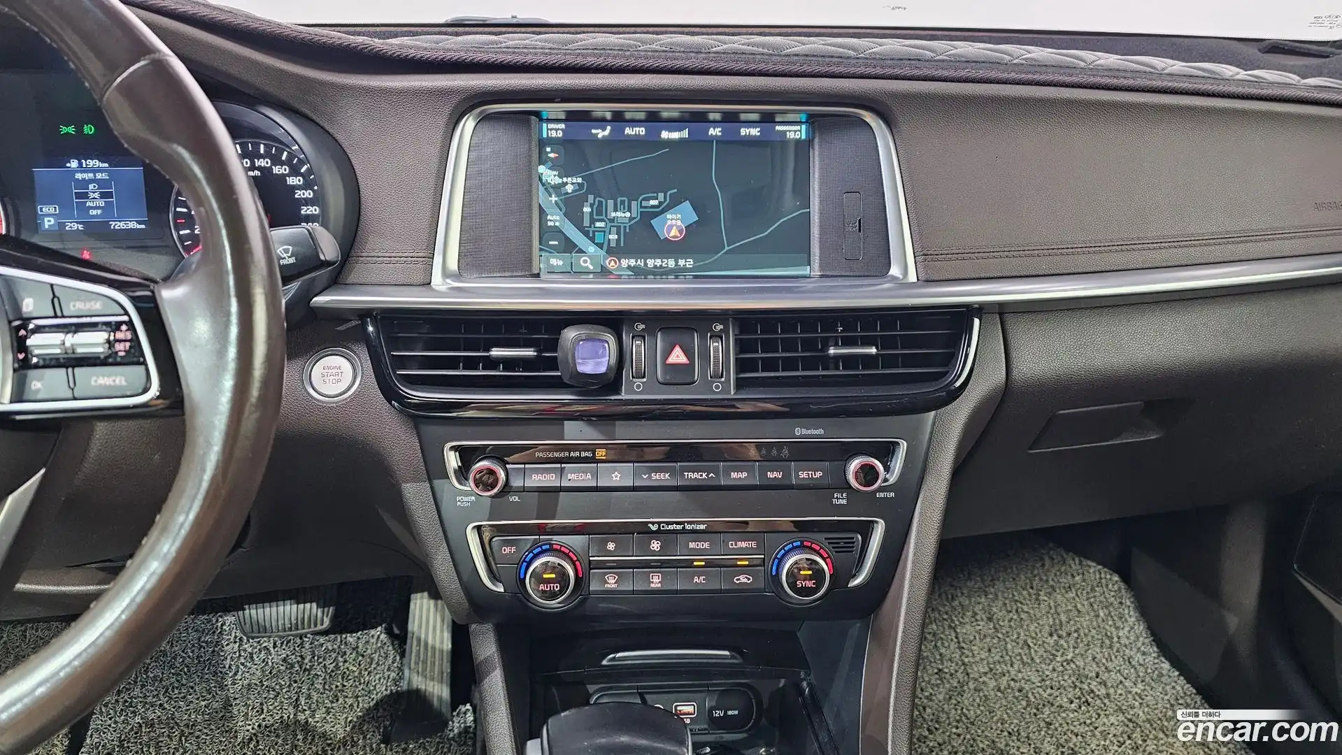 K5 Kia 2018.3-OPTION-017