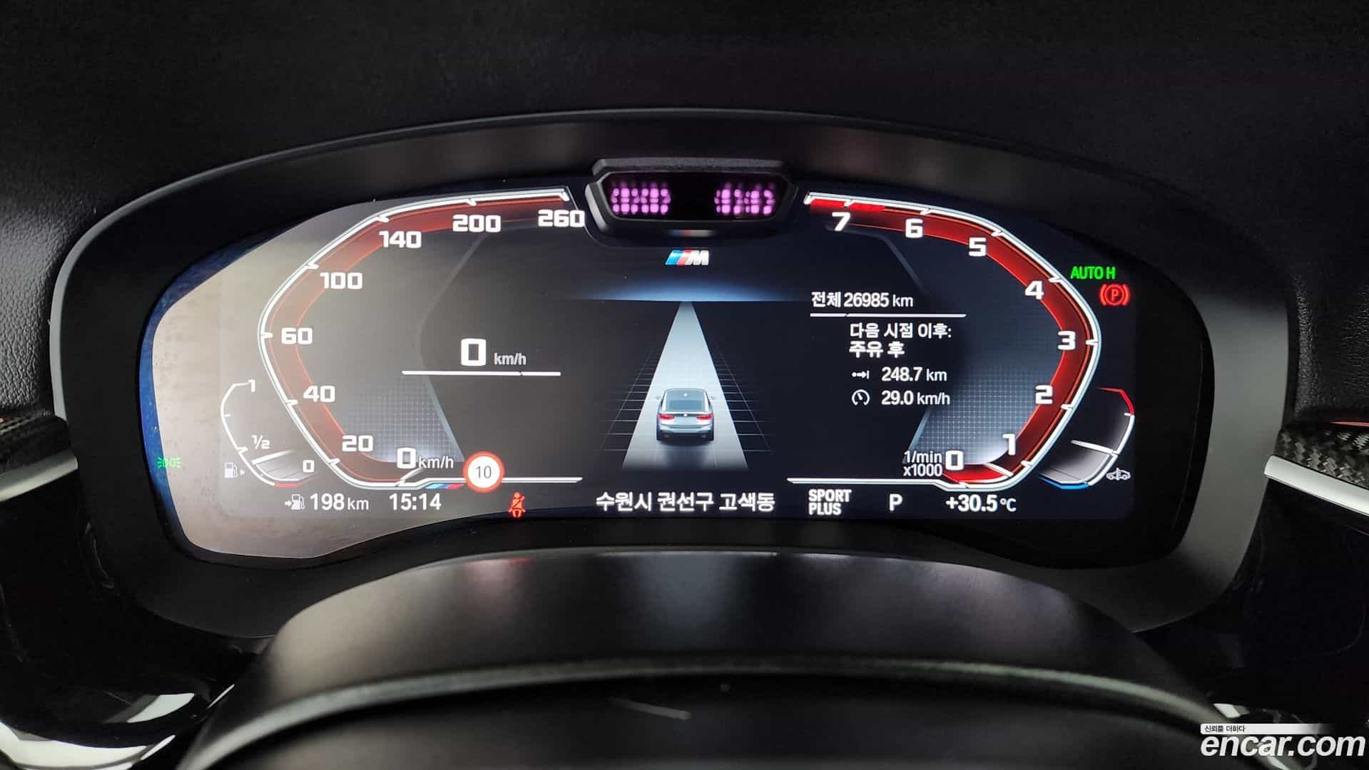 Gran Turismo BMW 2024.11-INNER-008