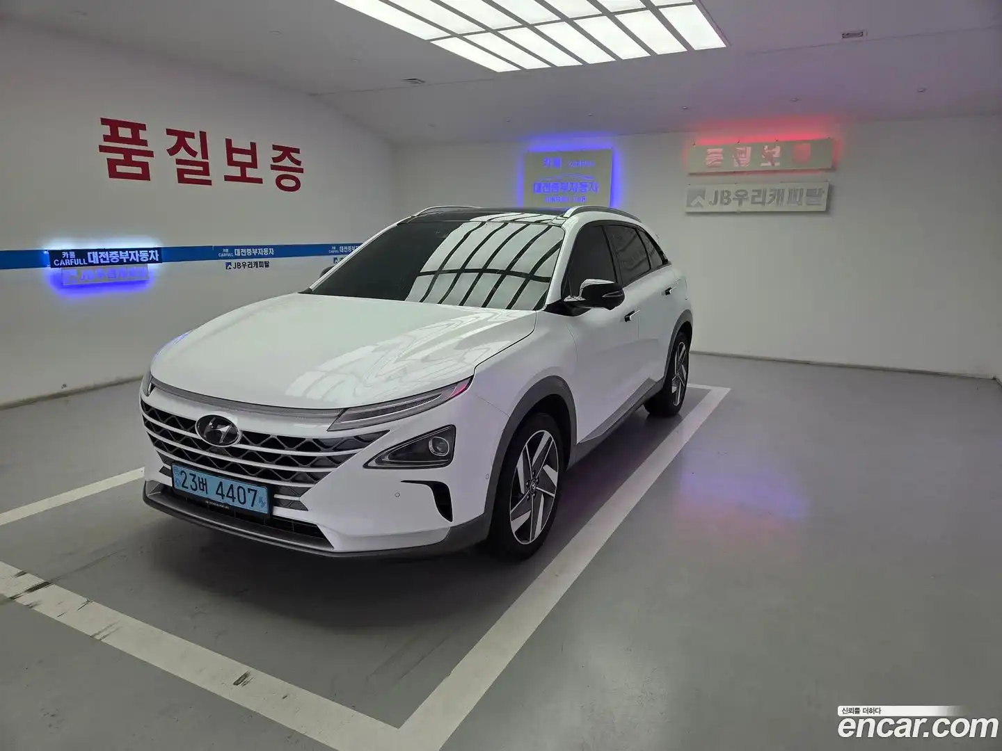Nexo Hyundai 2021.7-OUTER-003
