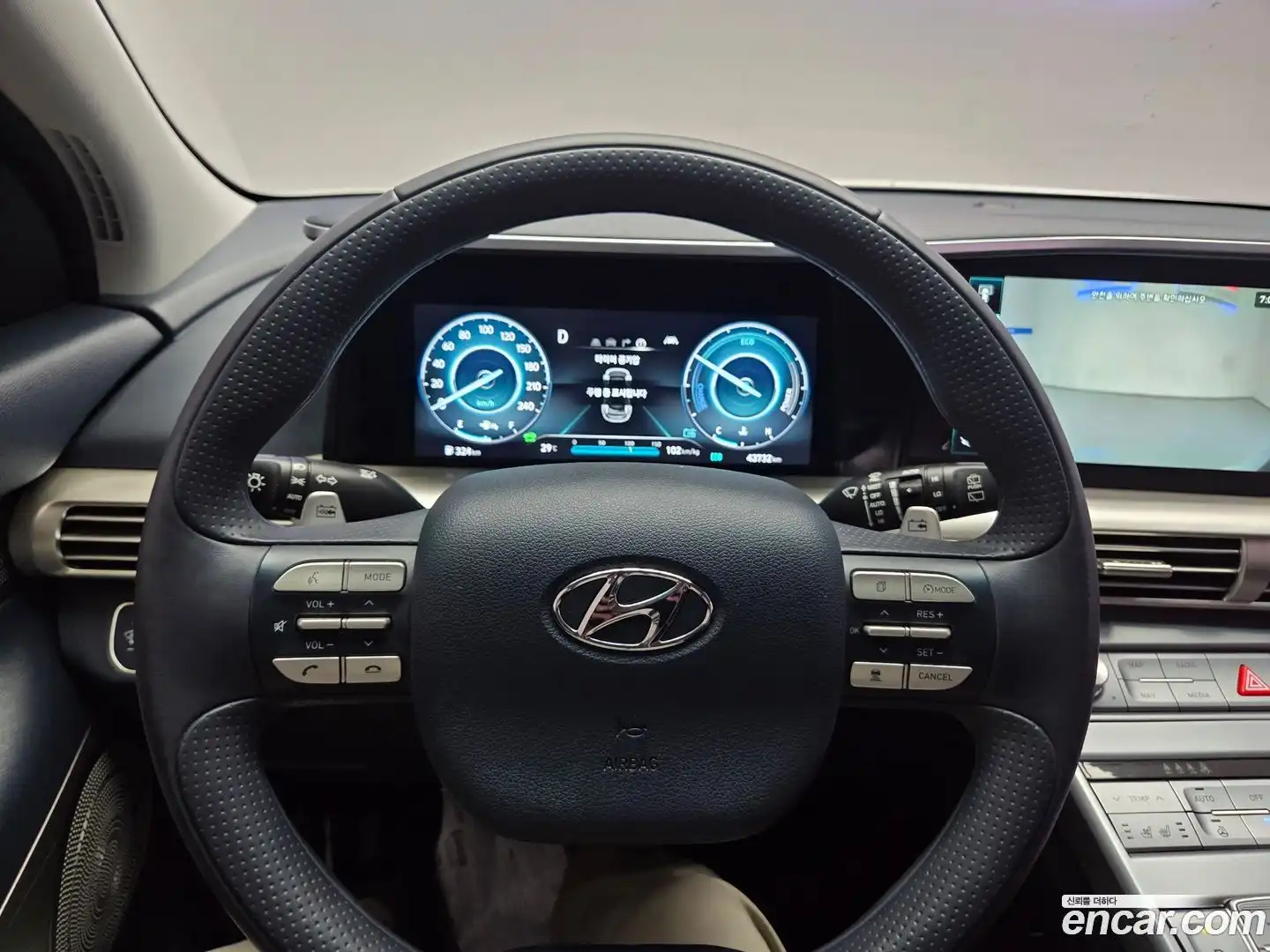Nexo Hyundai 2021.7-OUTER-002