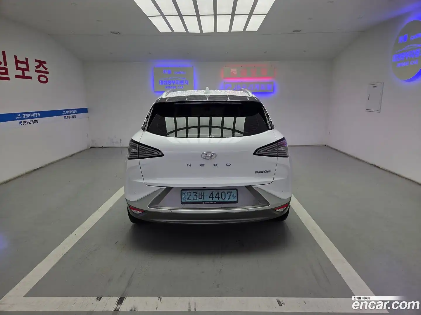 Nexo Hyundai 2021.7-OUTER-005