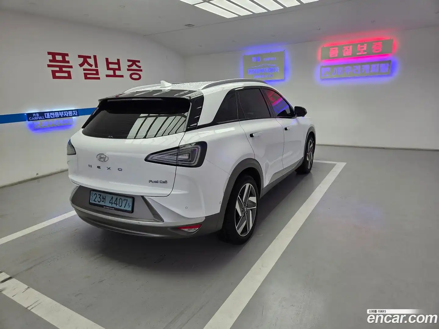 Nexo Hyundai 2021.7-OUTER-006
