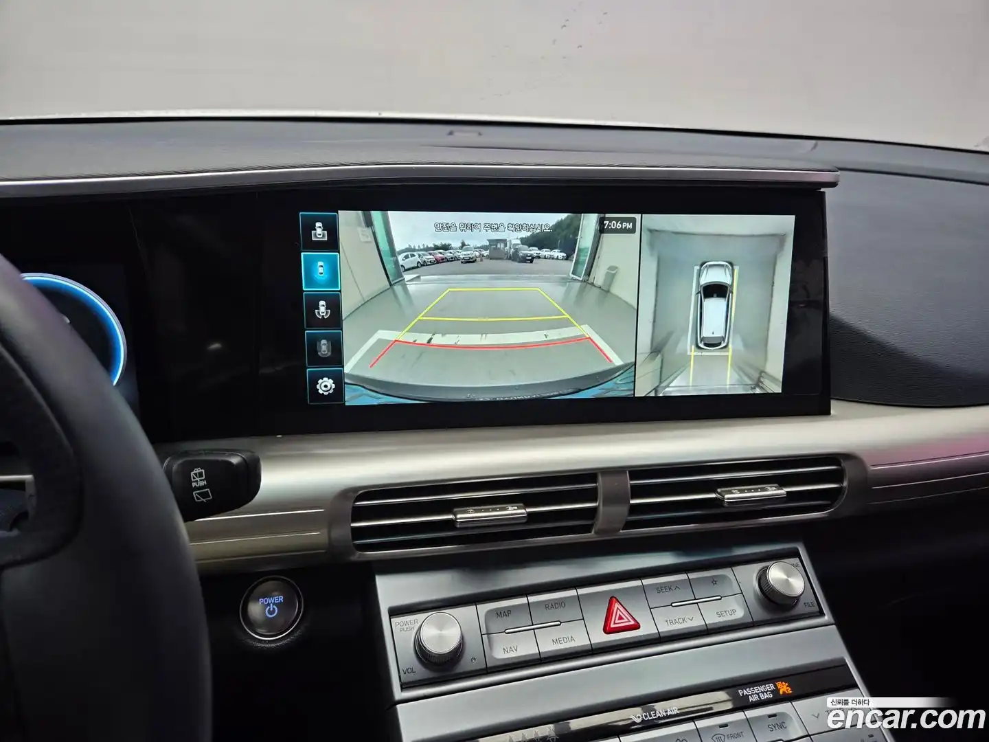 Nexo Hyundai 2021.7-OPTION-017