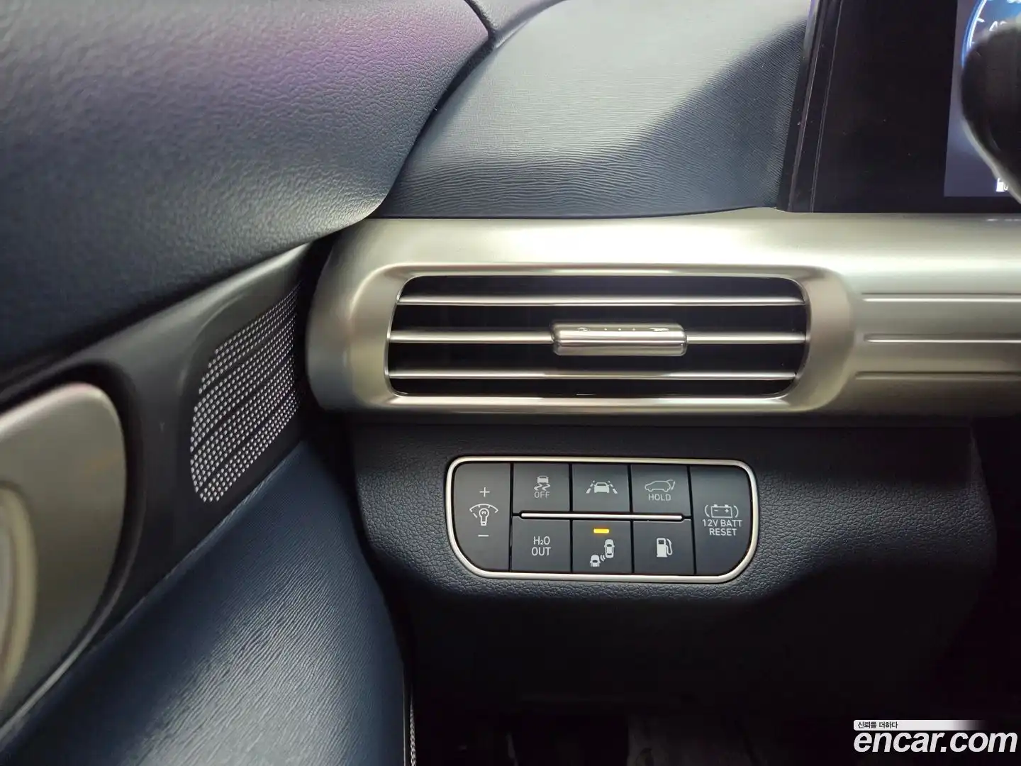 Nexo Hyundai 2021.7-OPTION-019