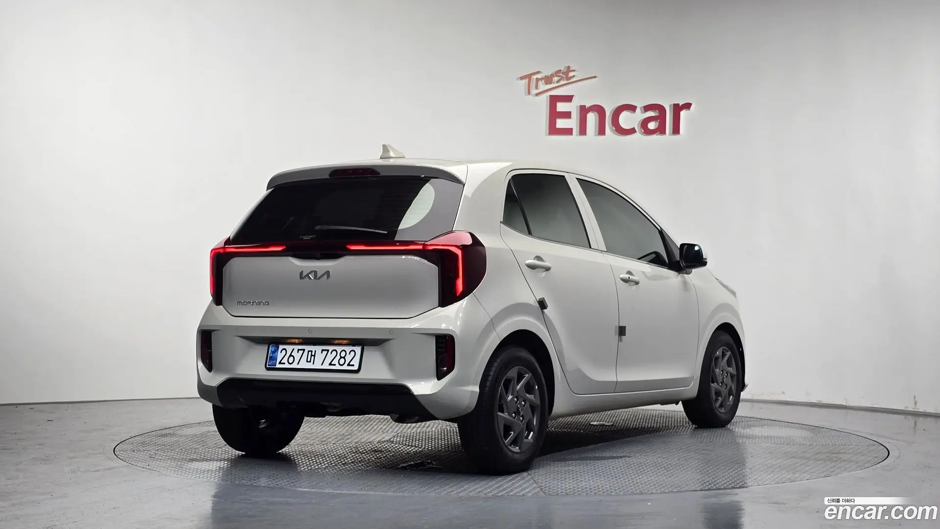 Main__Slider__Photo:morning Kia 2024.6-1