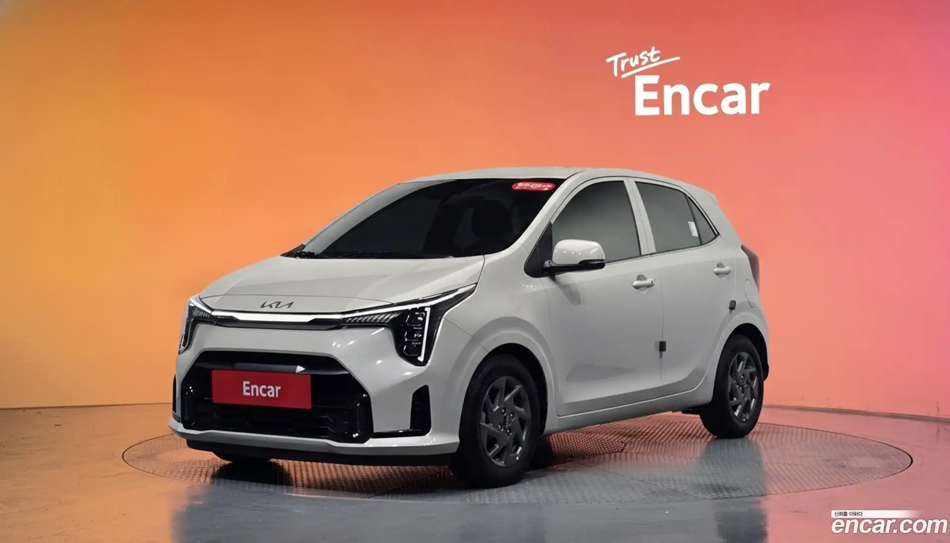 morning Kia 2024.6-DIAG2-001