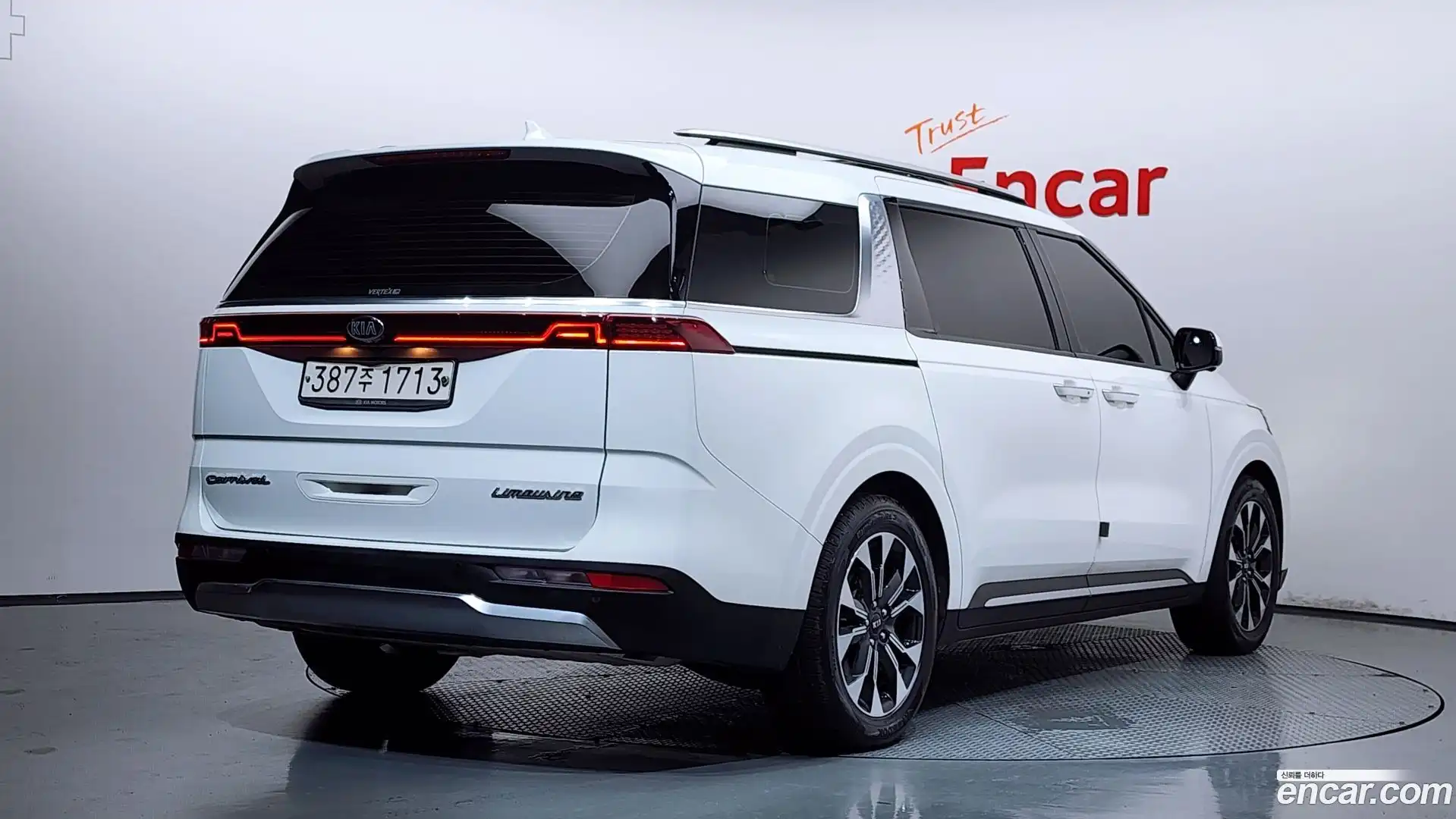 Canival Kia 2020.8-OUTER-002