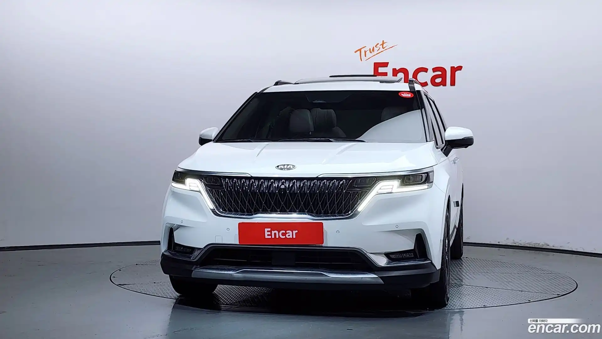 Canival Kia 2020.8-OUTER-003