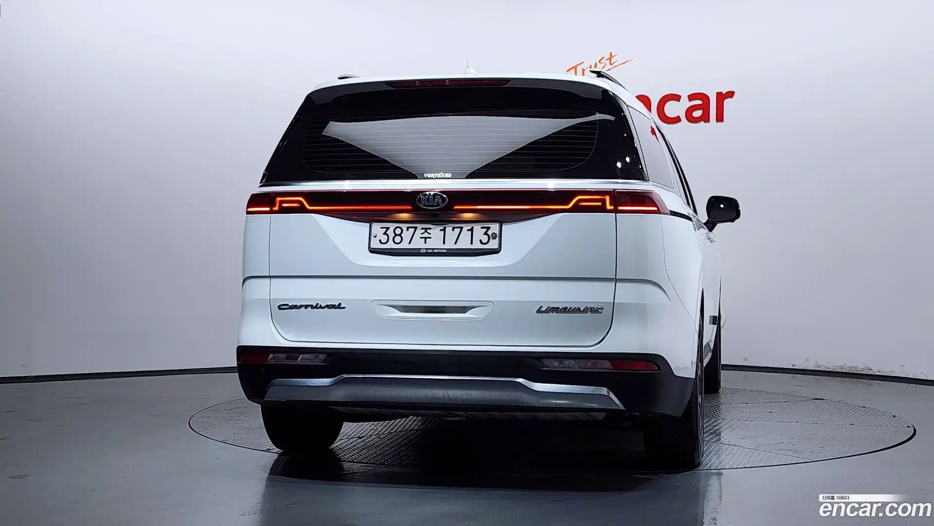 Canival Kia 2020.8-OUTER-004