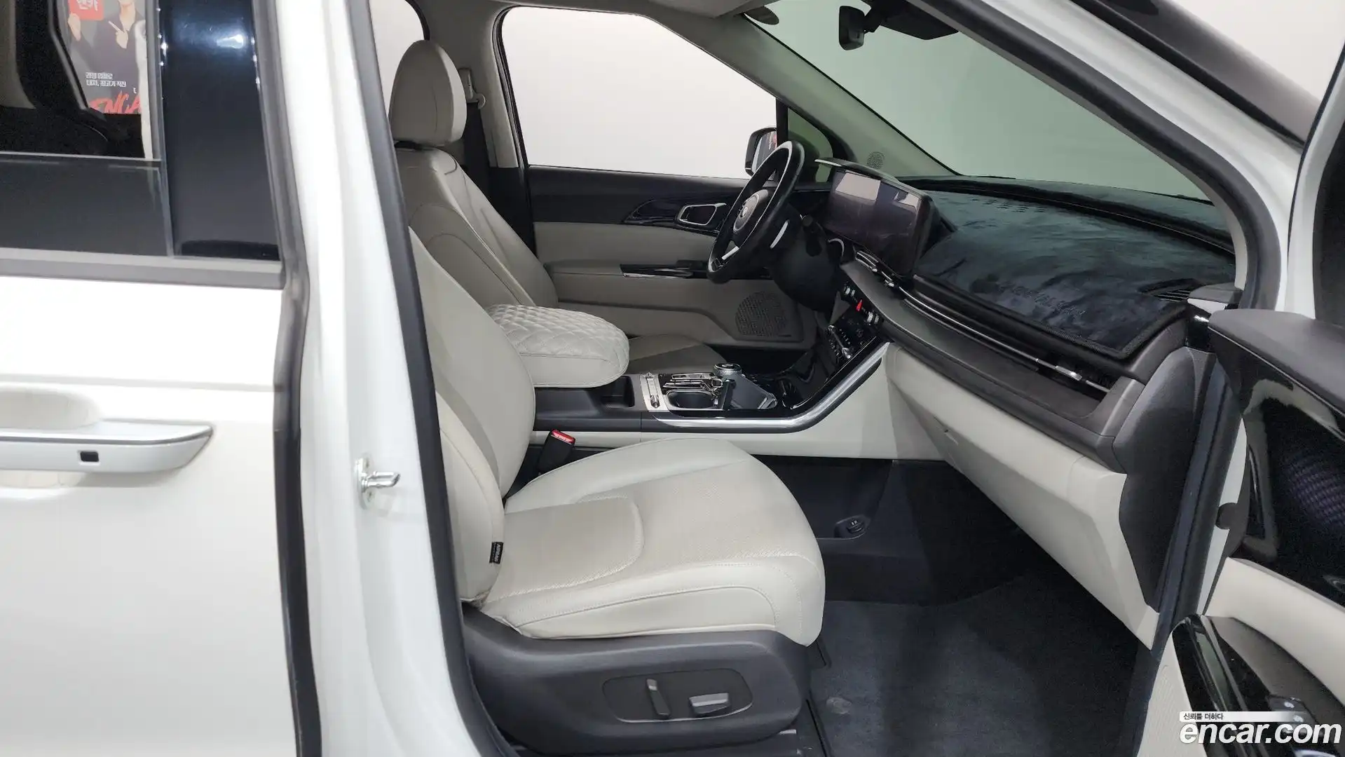 Canival Kia 2020.8-INNER-036