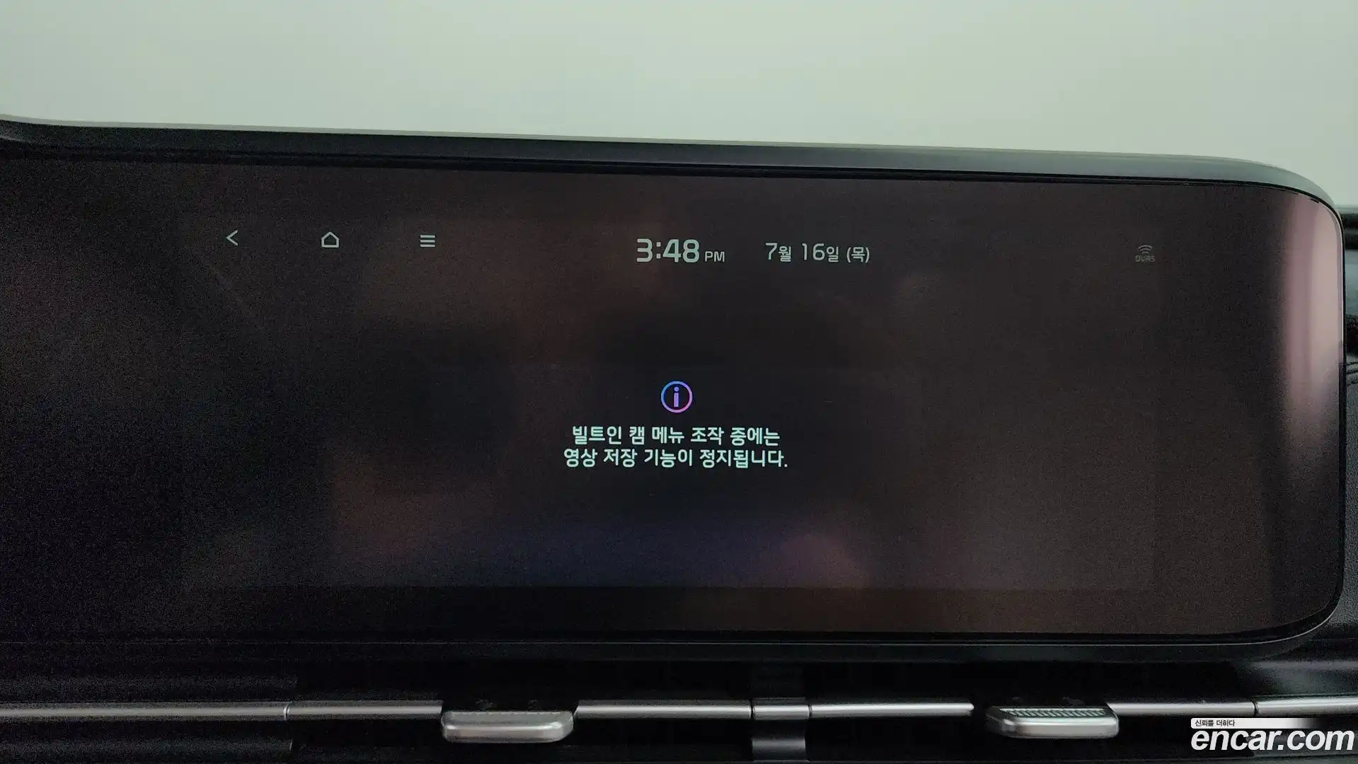 Canival Kia 2020.8-OPTION-045