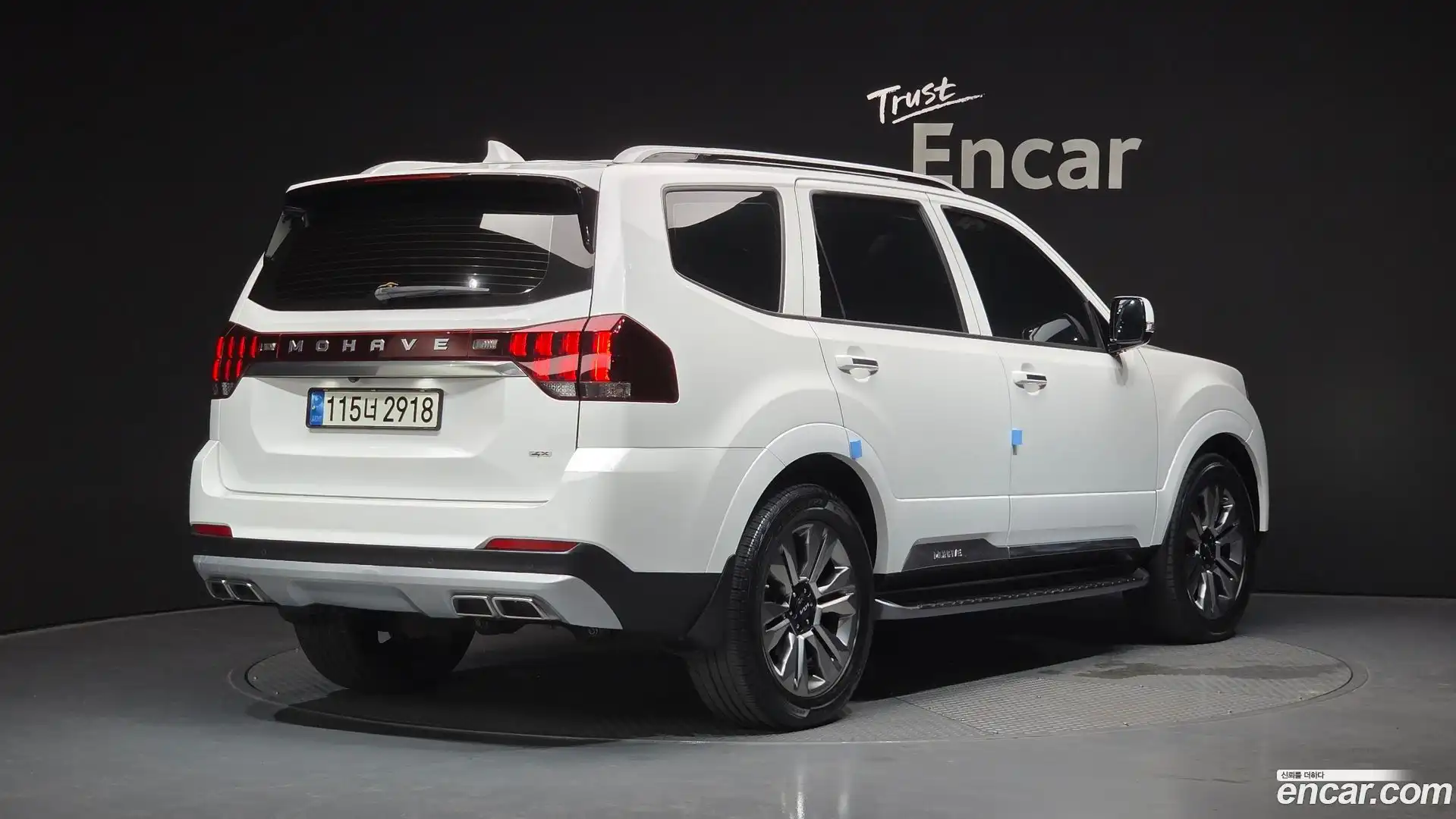 Mohave Kia 2022.3-OUTER-002