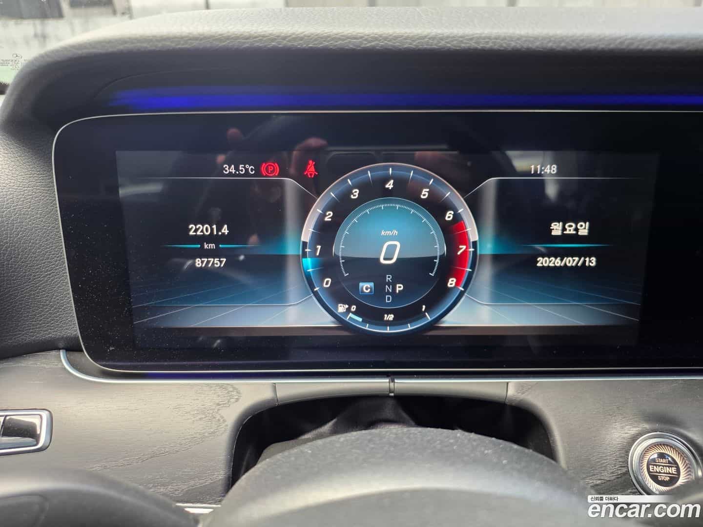 E-Class Mercedes-Benz 2018.4-OPTION-021