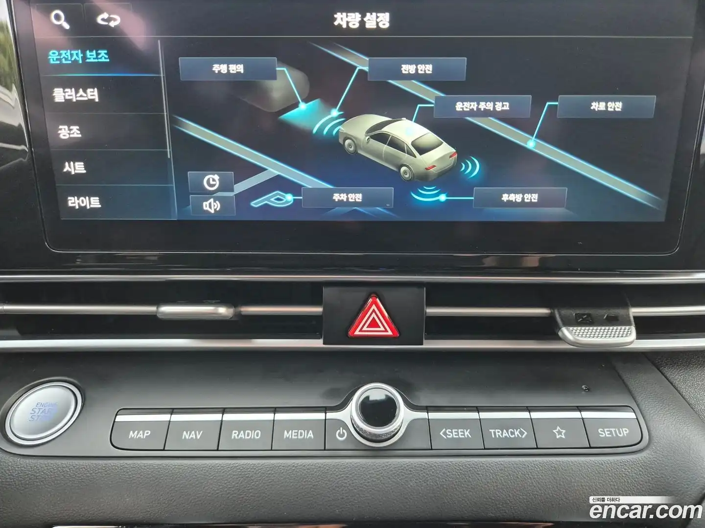 AVANTE Hyundai 2022.5-OPTION-023