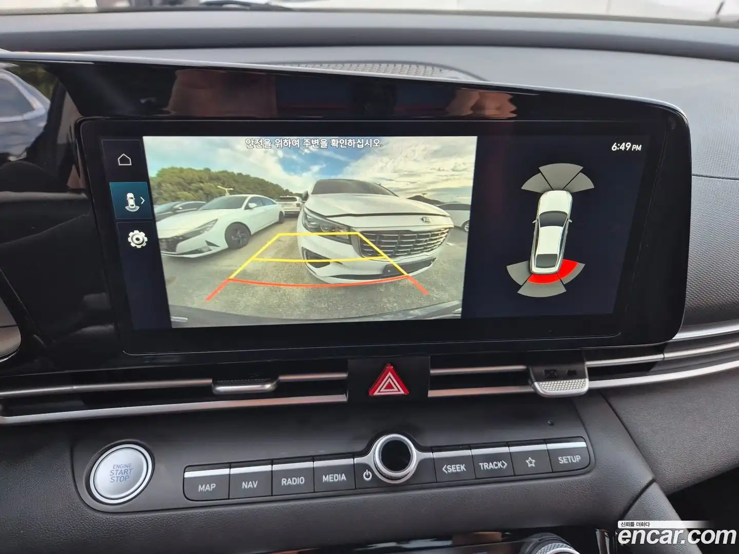 AVANTE Hyundai 2022.5-OPTION-024