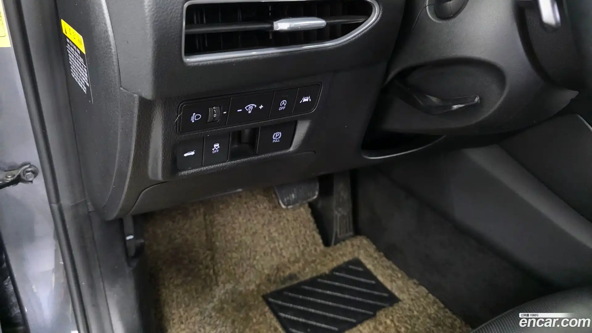 Sonata Hyundai 2019.7-OPTION-021