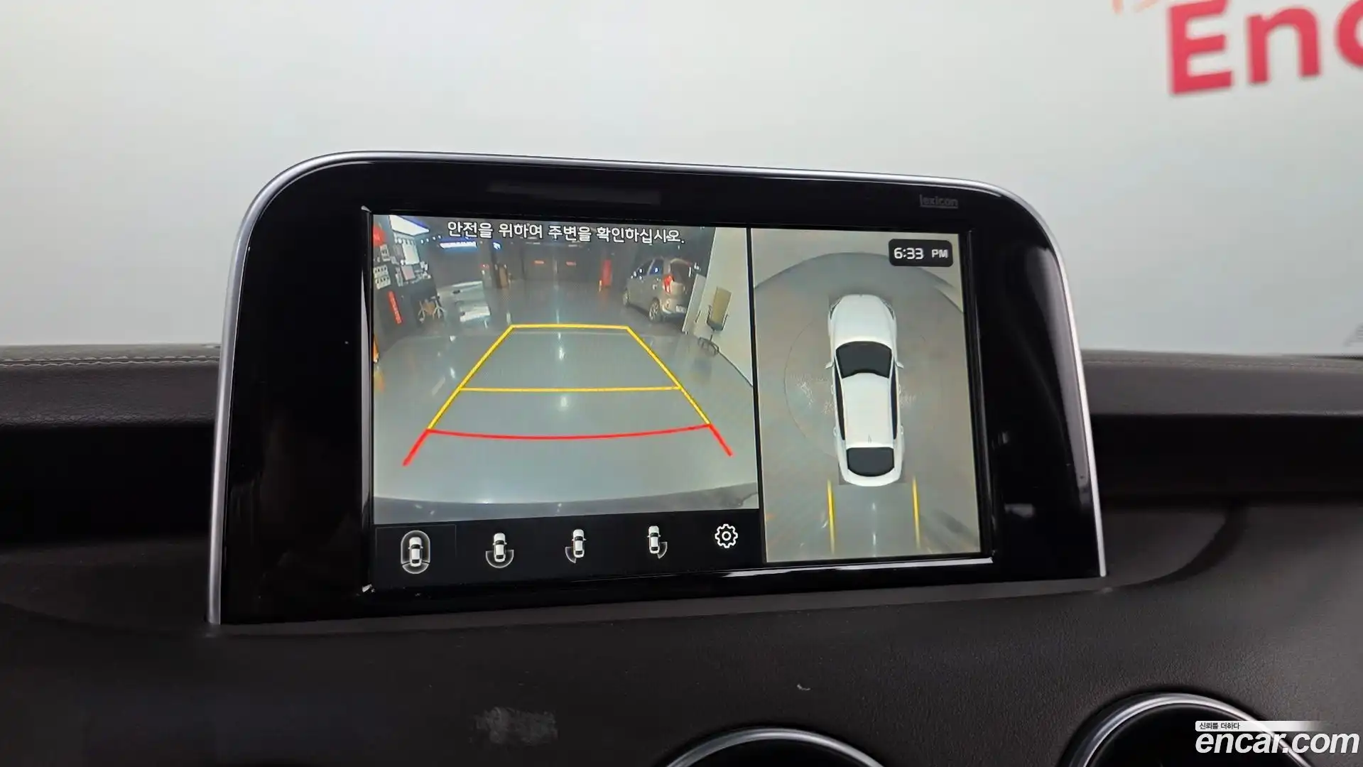 Stinger Kia 2018.2-OPTION-019