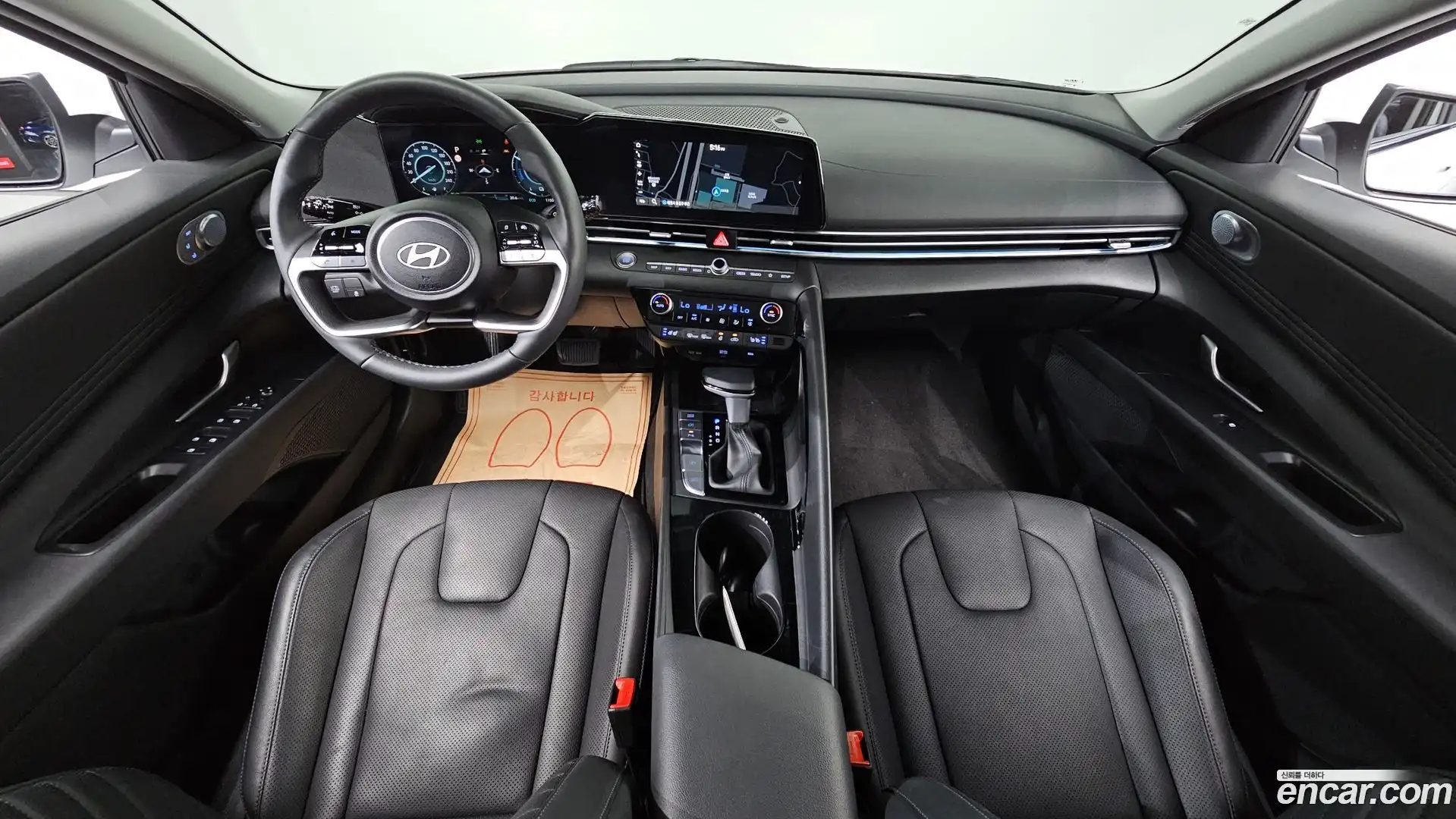 AVANTE Hyundai 2025.5-INNER-007