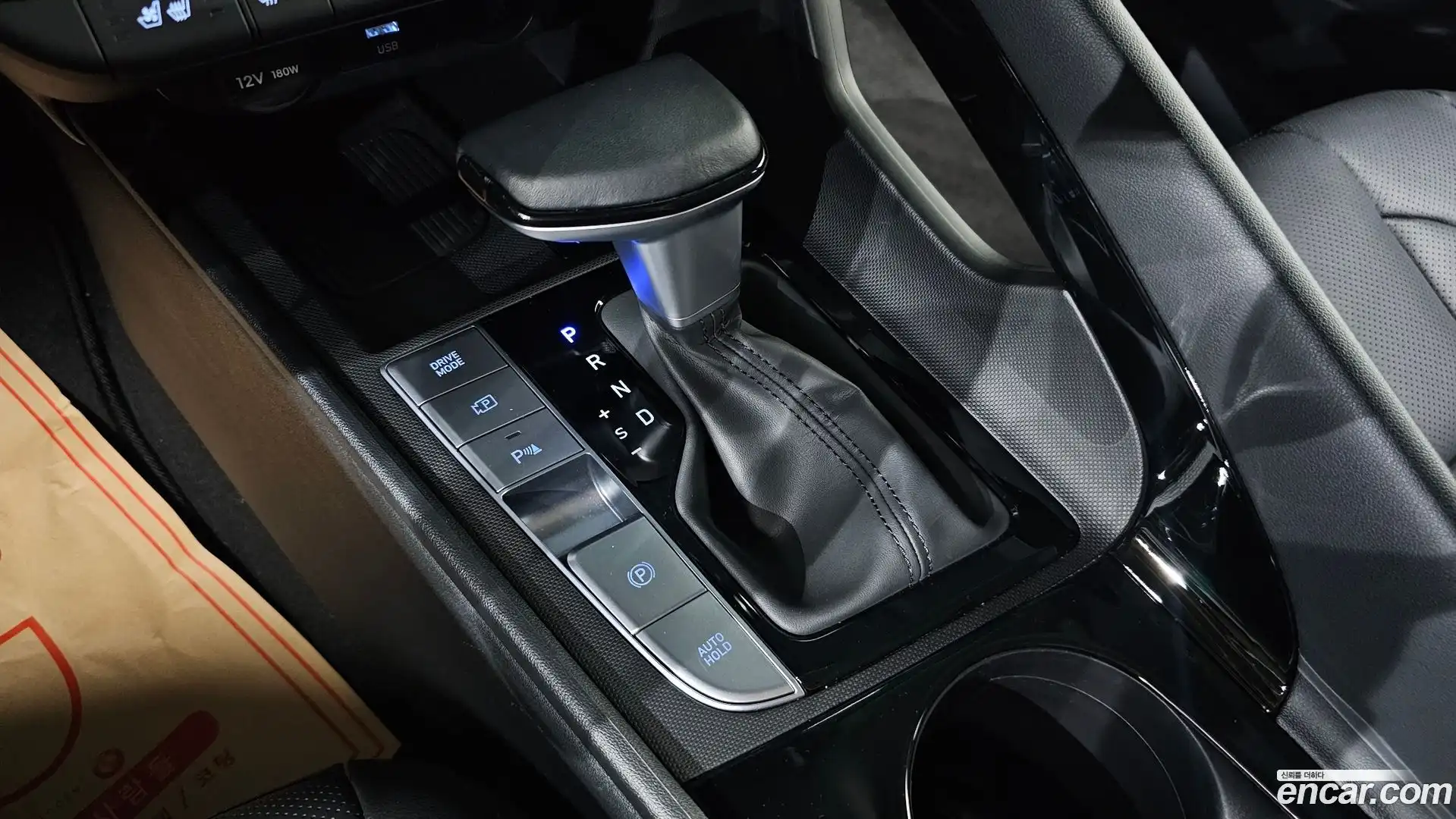 AVANTE Hyundai 2025.5-INNER-009