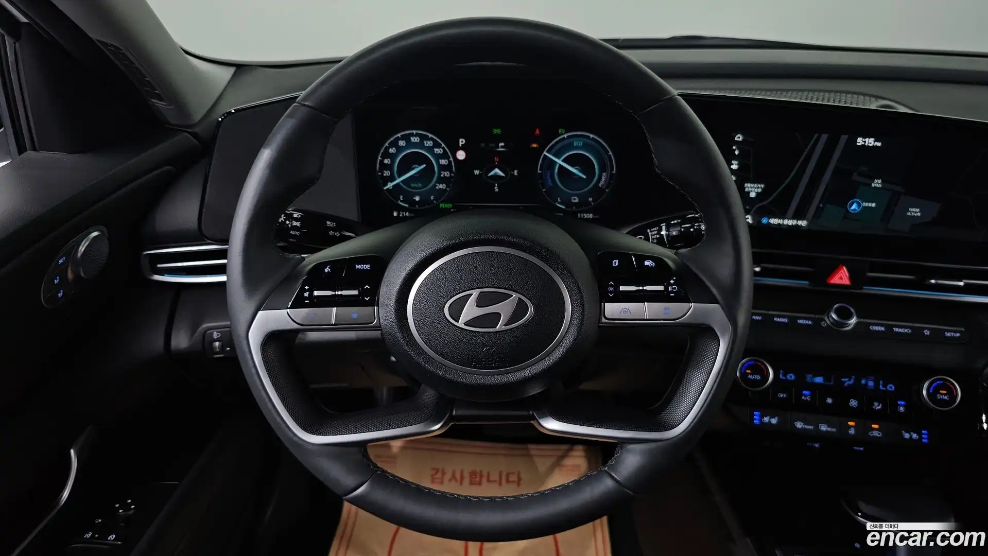 AVANTE Hyundai 2025.5-OPTION-018