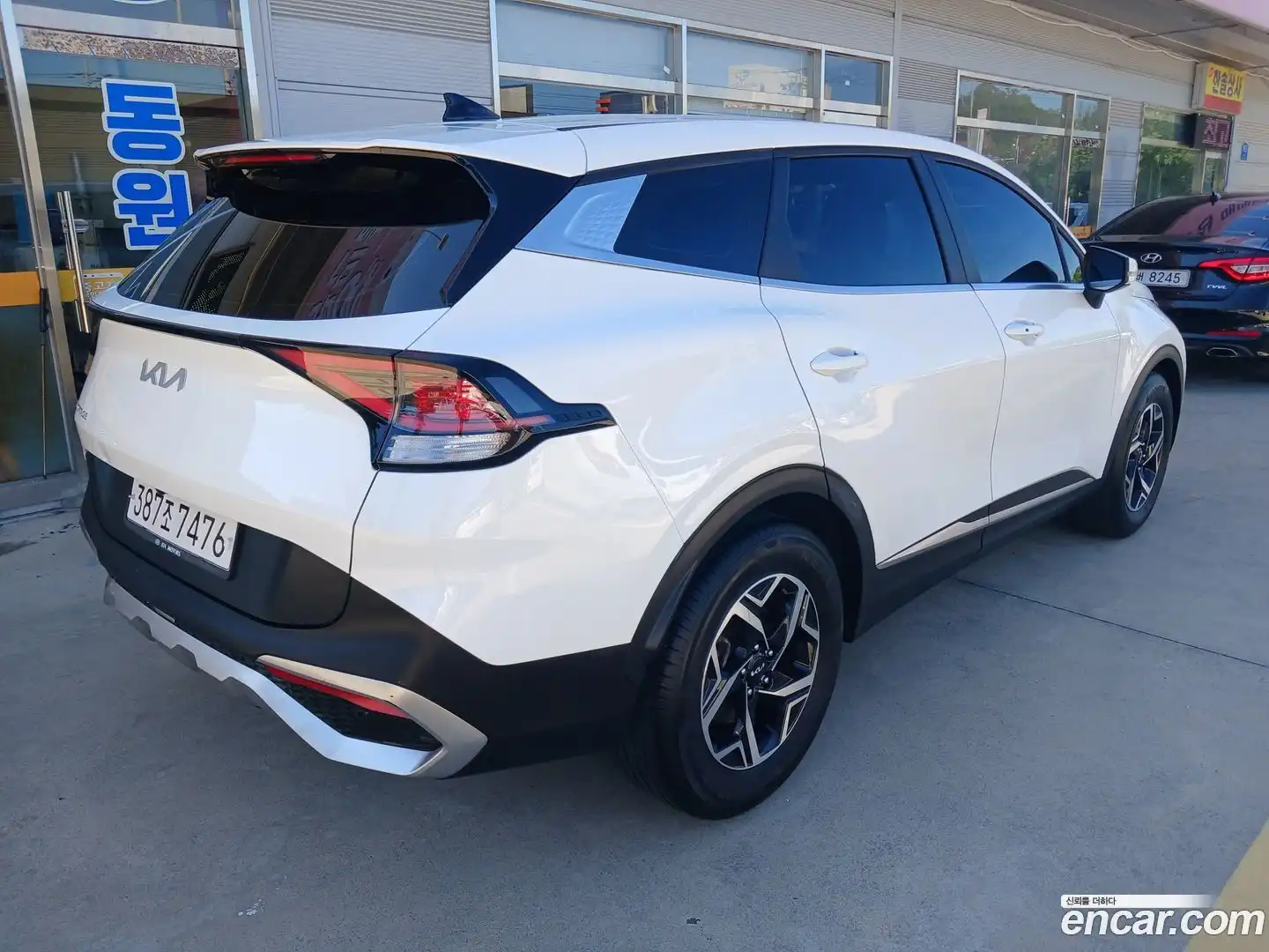 Sportage Kia 2022.9-OUTER-004